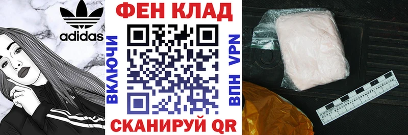 Amphetamine Premium  Купить закладки  Льгов 