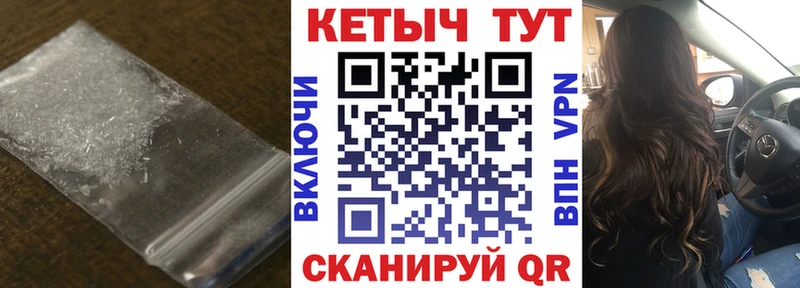 КЕТАМИН ketamine  Купить где  Льгов 