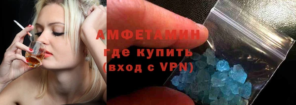 прущий лед Богородск