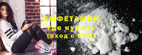 синтетический гашиш Богданович