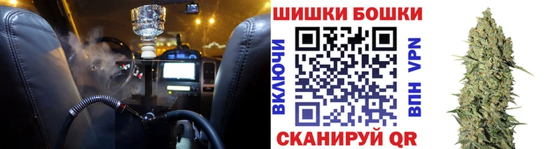 Каннабис планчик Льгов